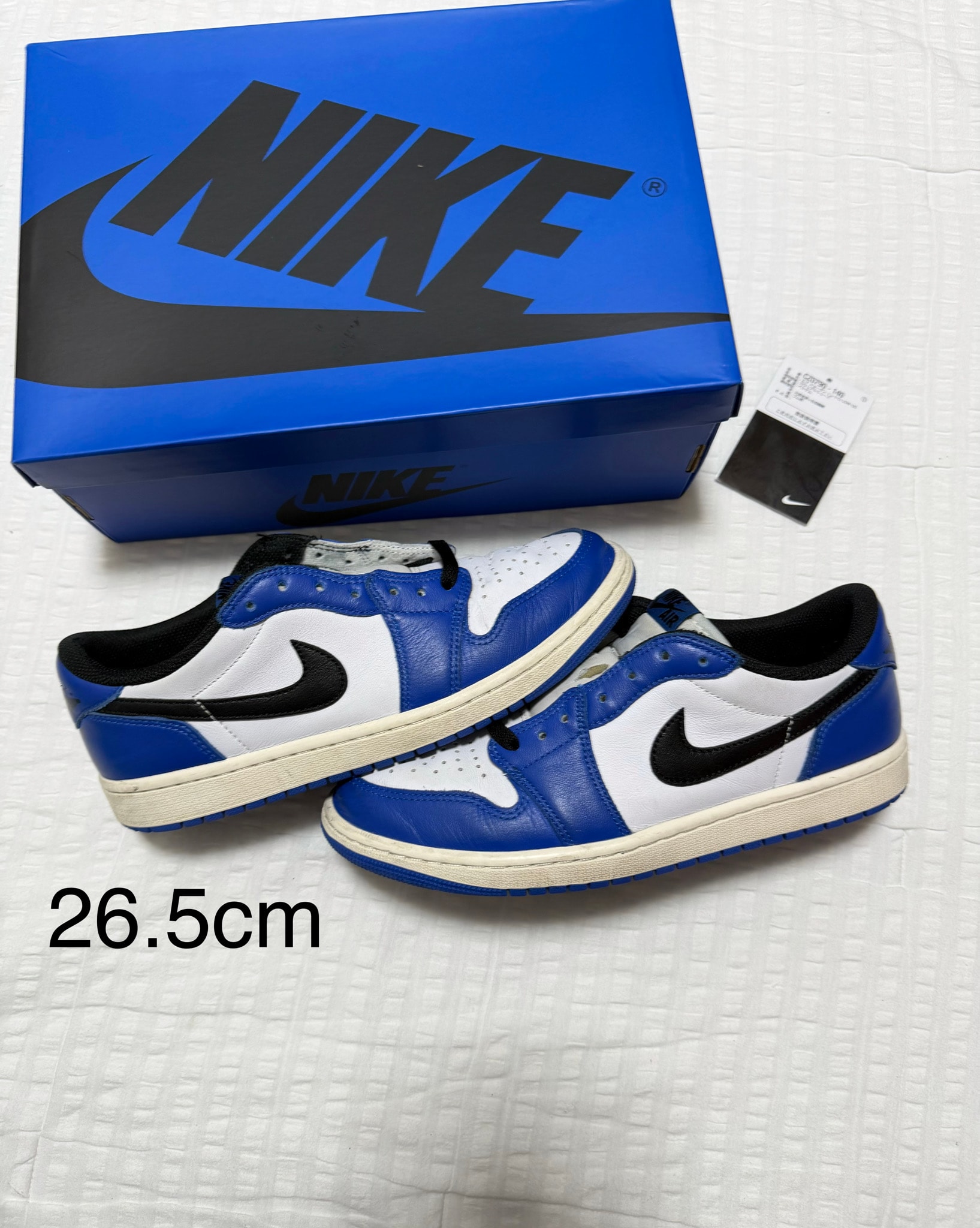Nike Air Jordan 1 Retro Low OG "Game Royal"