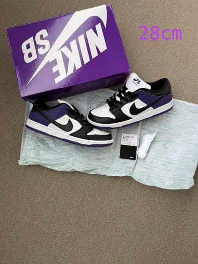 Nike SB Dunk Low Pro "Court Purple"