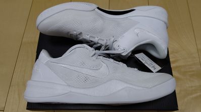 Nike Kobe 8 Protro "Halo"