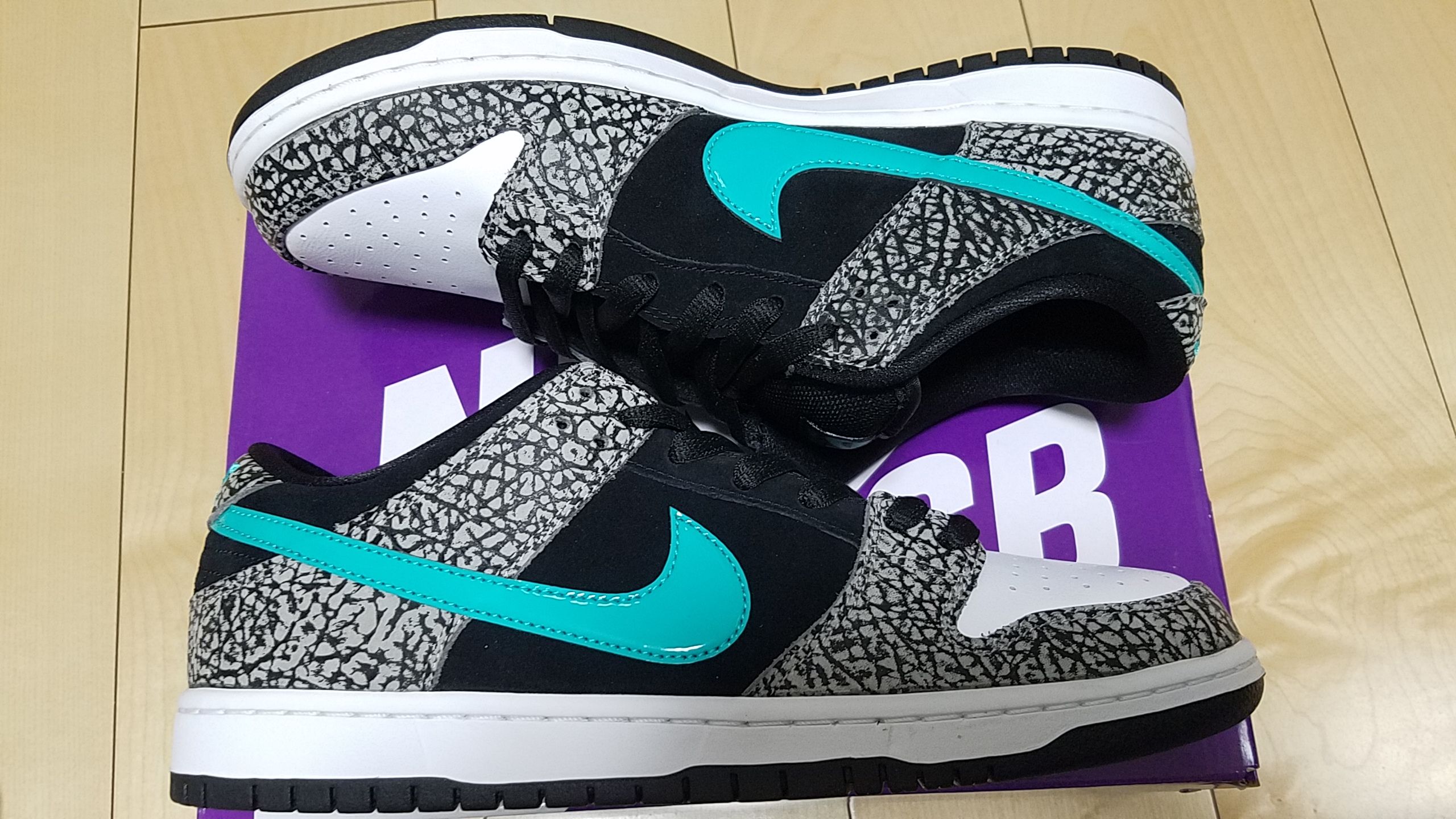 Nike SB Dunk Low "Elephant/Safari"