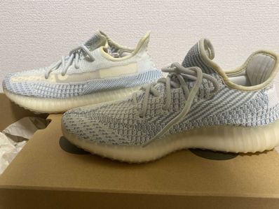 adidas YEEZY Boost 350 V2 "Cloud White"