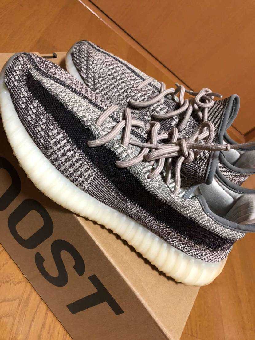 adidas YEEZY Boost 350 V2 "Zyon"