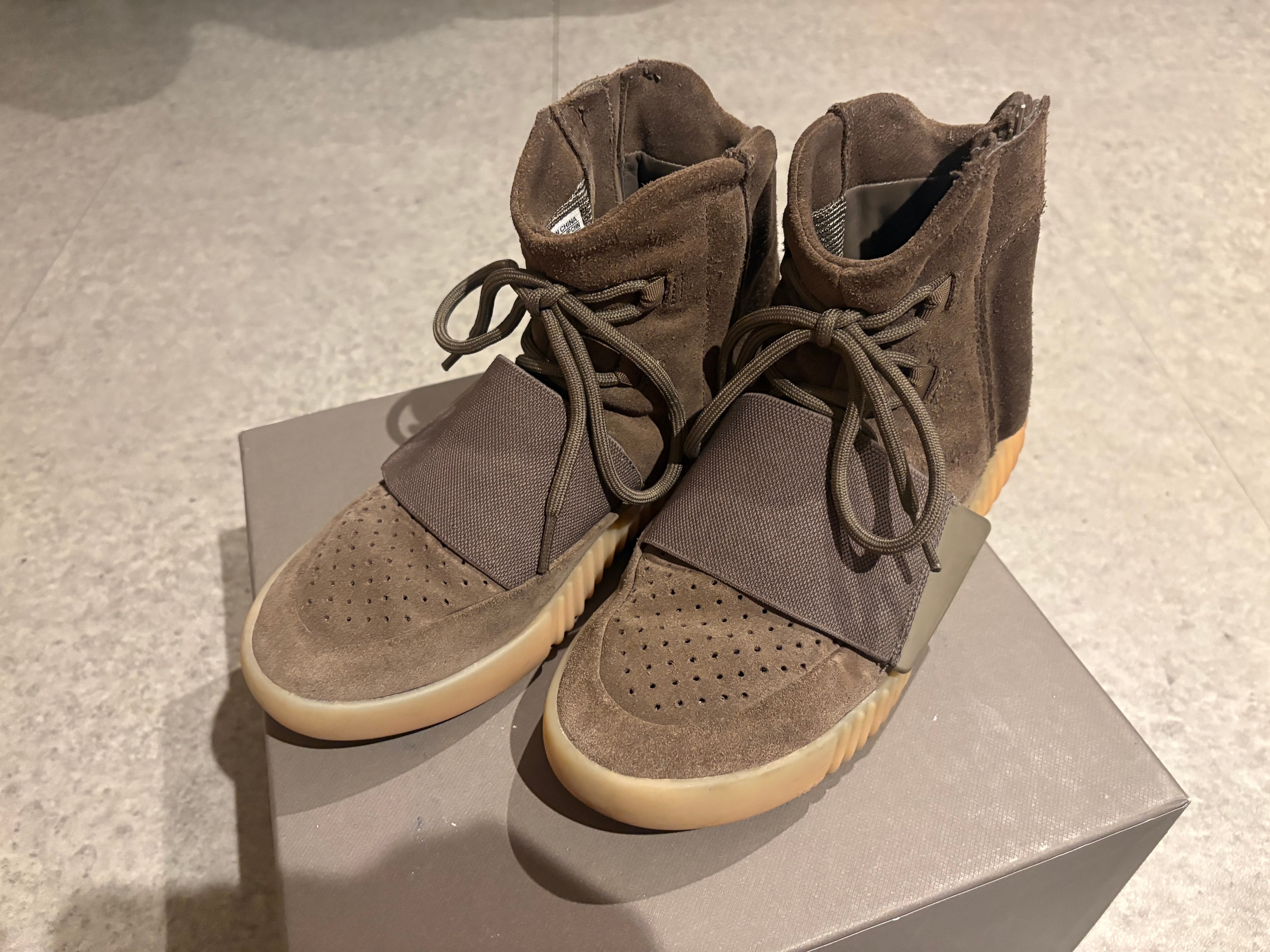 adidas YEEZY Boost 750 "Light Brown Gum (Chocolate)"