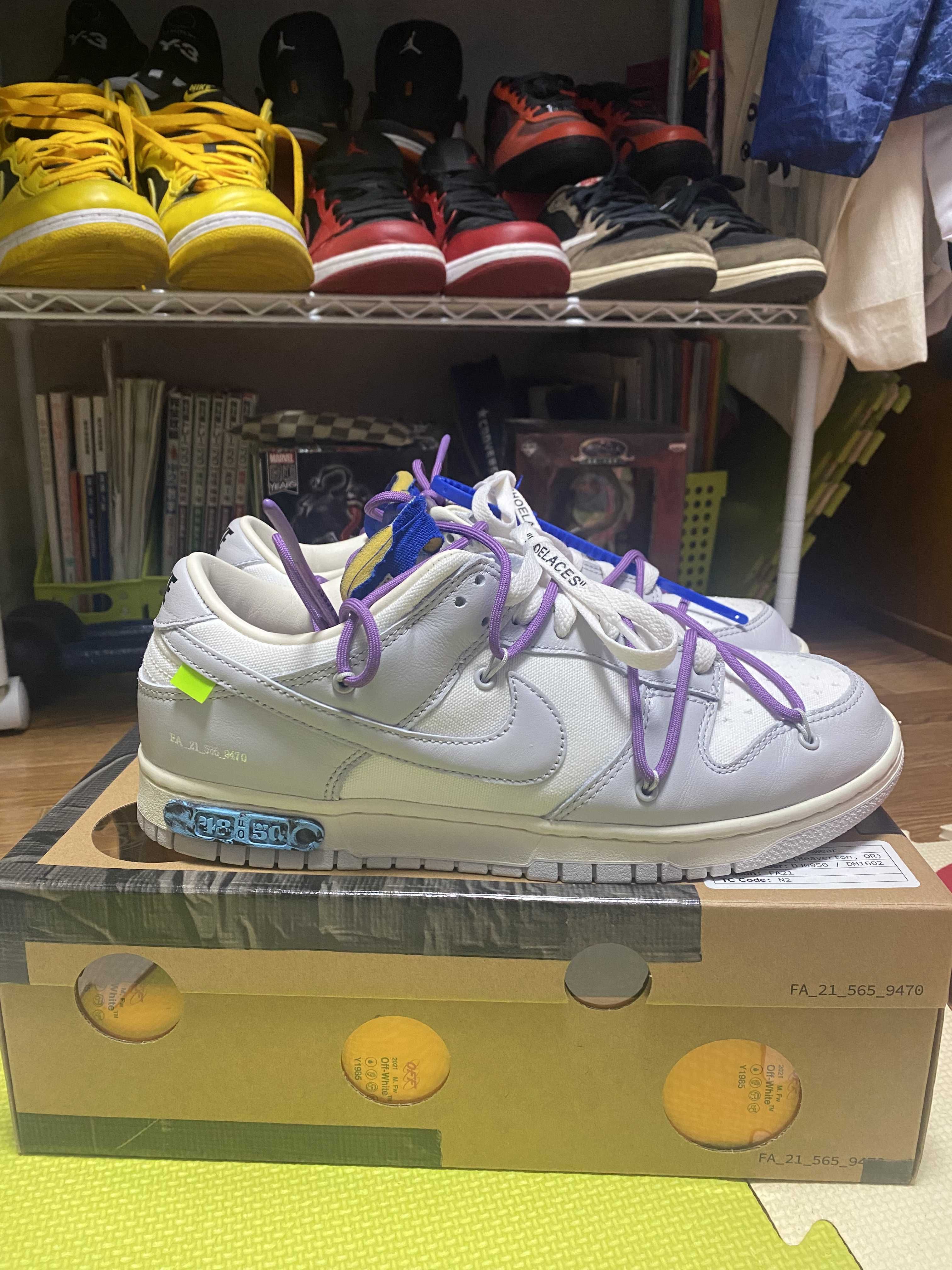 Off-White × Nike Dunk Low 1 of 50 "Lot.48"