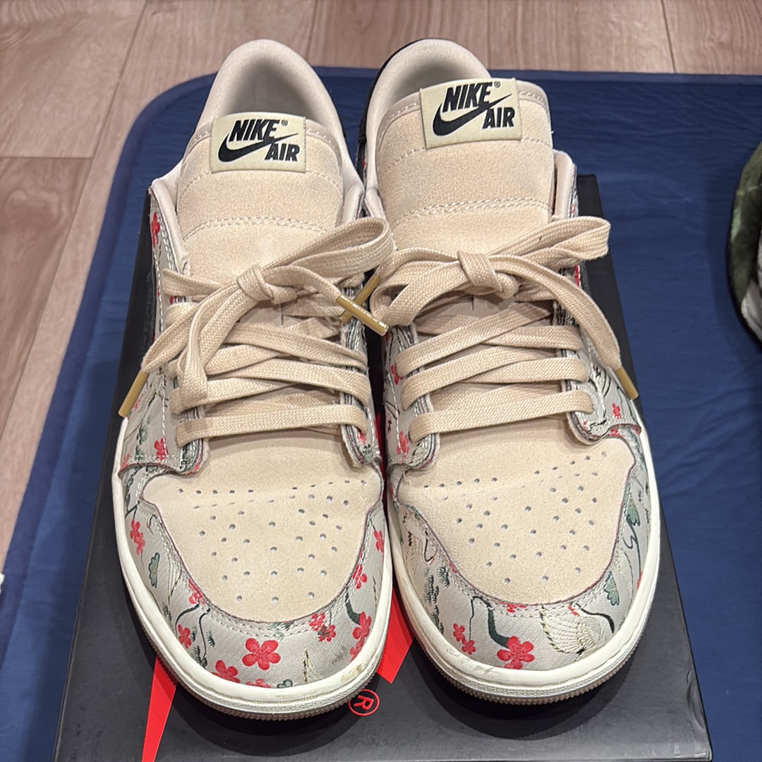 Rui Hachimura × Nike Air Jordan 1 Retro Low OG SP "Cranes"