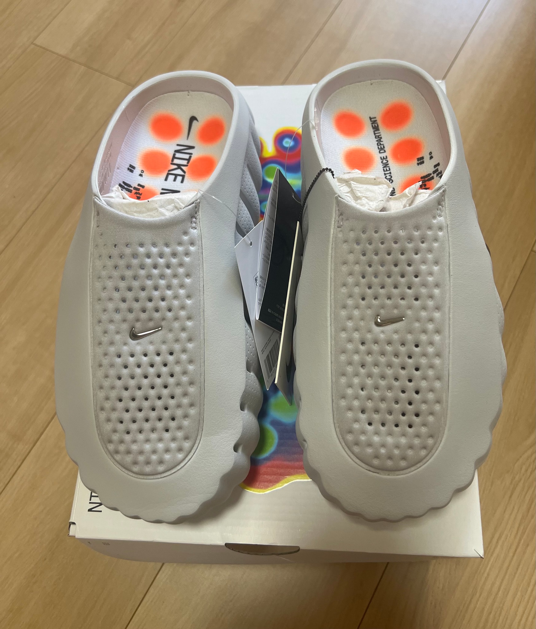 Nike Mind 001 Mules "Light Smoke Grey/Hyper Crimson"