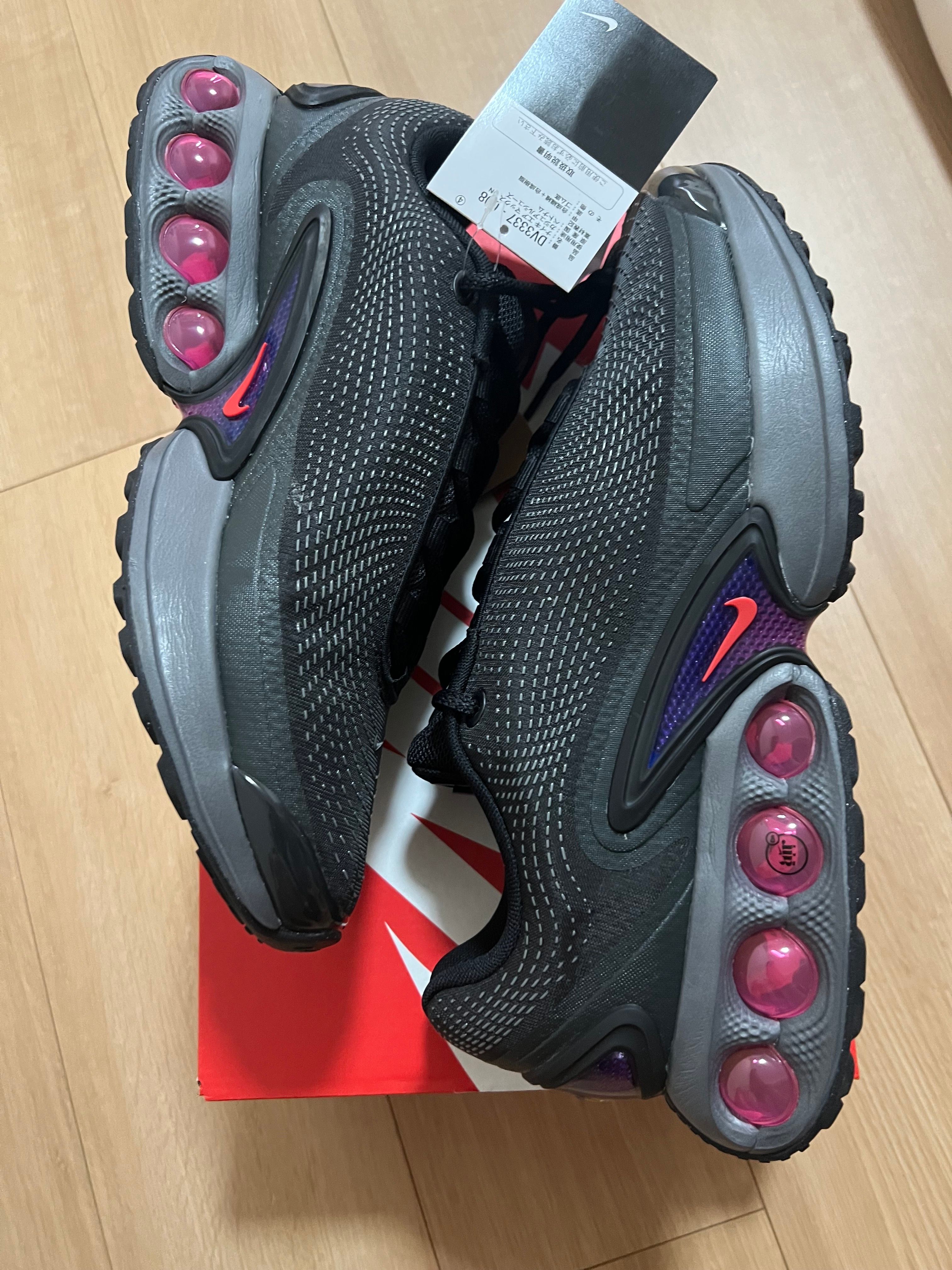 Nike Air Max DN "All Night"