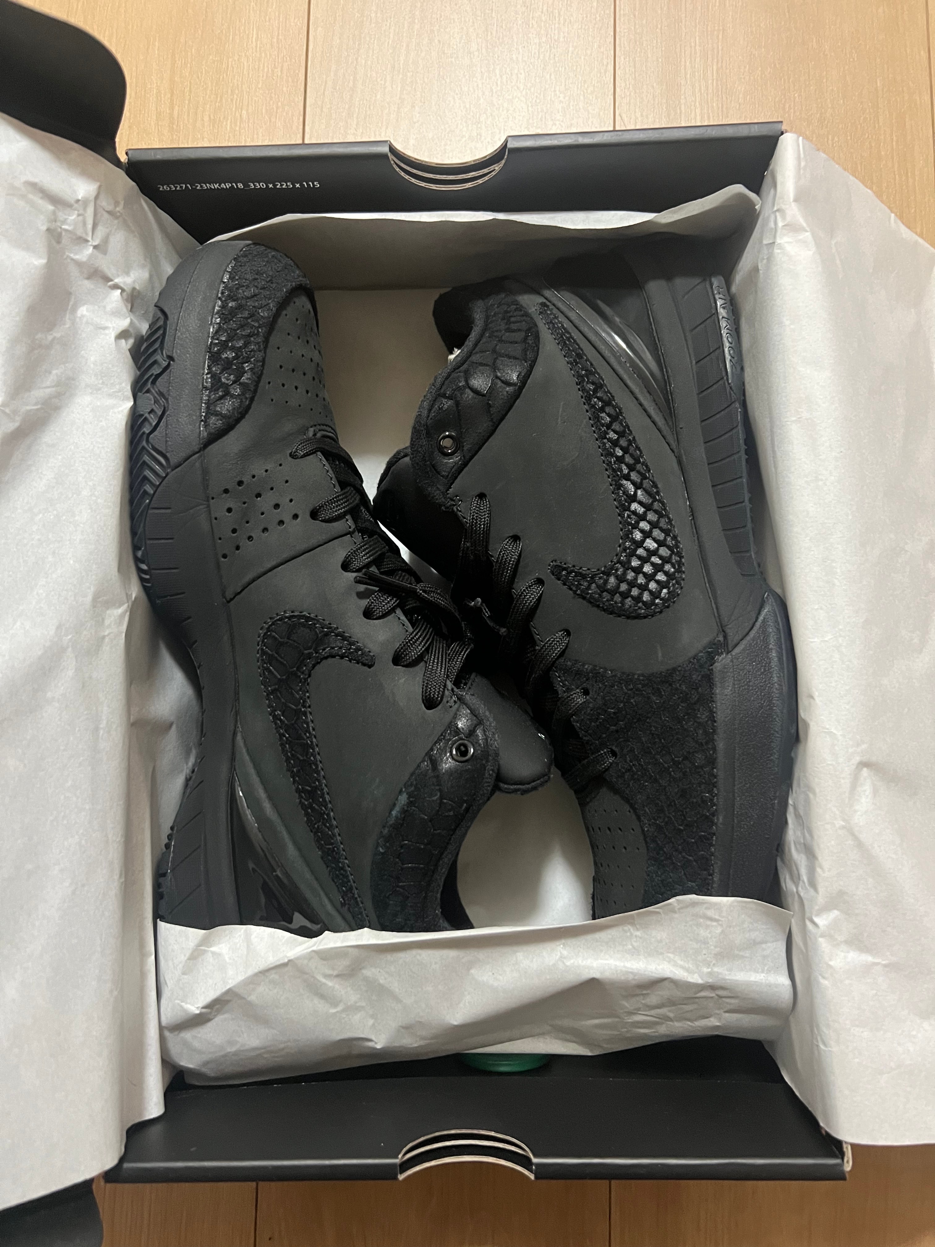 Nike Kobe 4 Protro "Black"