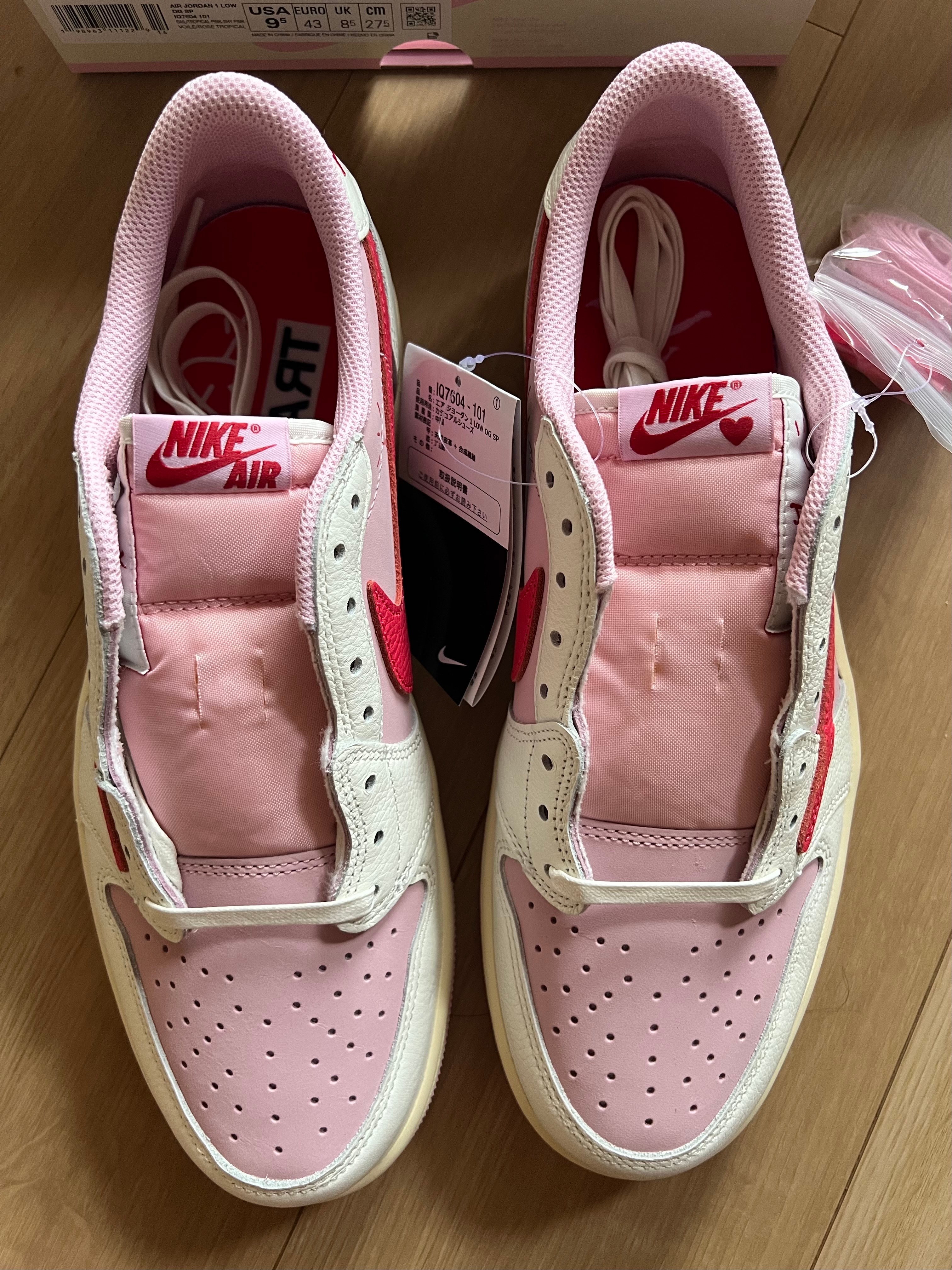 Travis Scott × Nike Air Jordan 1 Retro Low OG "Sail/Tropical Pink"