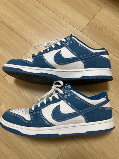 Nike Dunk Low SE "Industrial Blue"