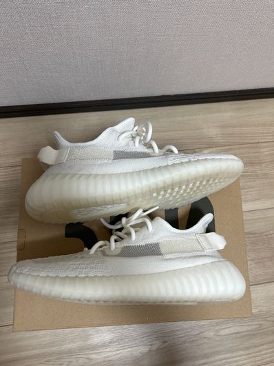 adidas YEEZY Boost 350V2 "Bone"