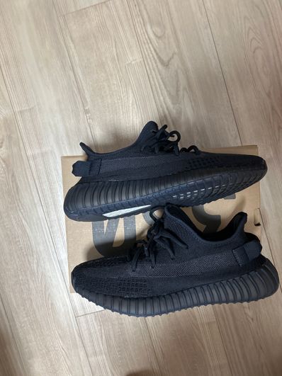 adidas YEEZY Boost 350V2 "Onyx"