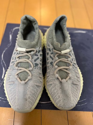 adidas YEEZY Boost 350V2 CMPCT "Slate Bone"