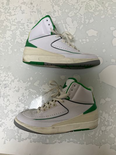 Nike Air Jordan 2 Retro "Lucky Green"