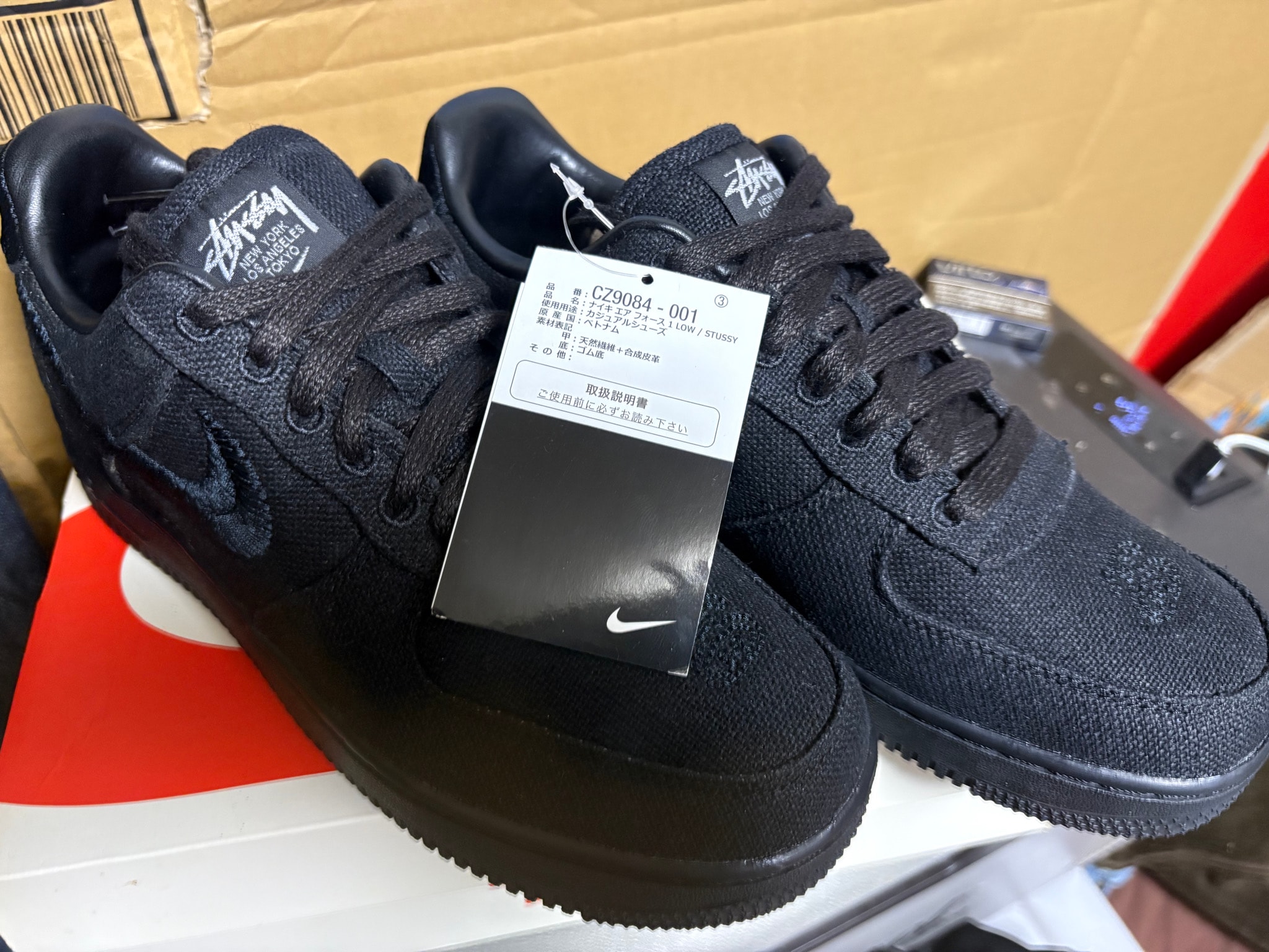 Stussy × Nike Air Force 1 Low "Triple Black"
