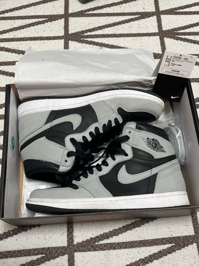 Nike Air Jordan 1 High OG "Shadow 2.0"