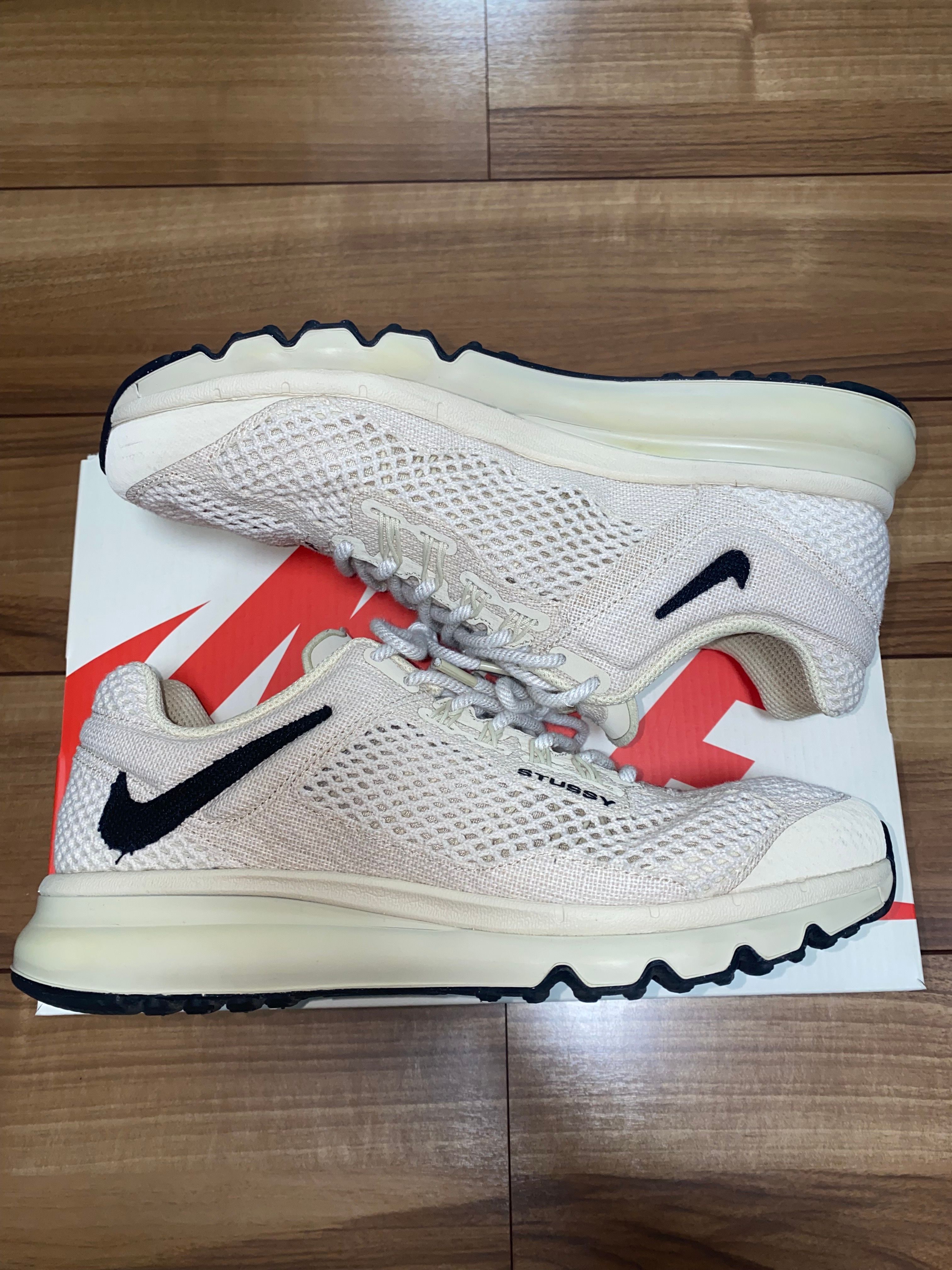 Stussy × Nike Air Max 2013 "Fossil"