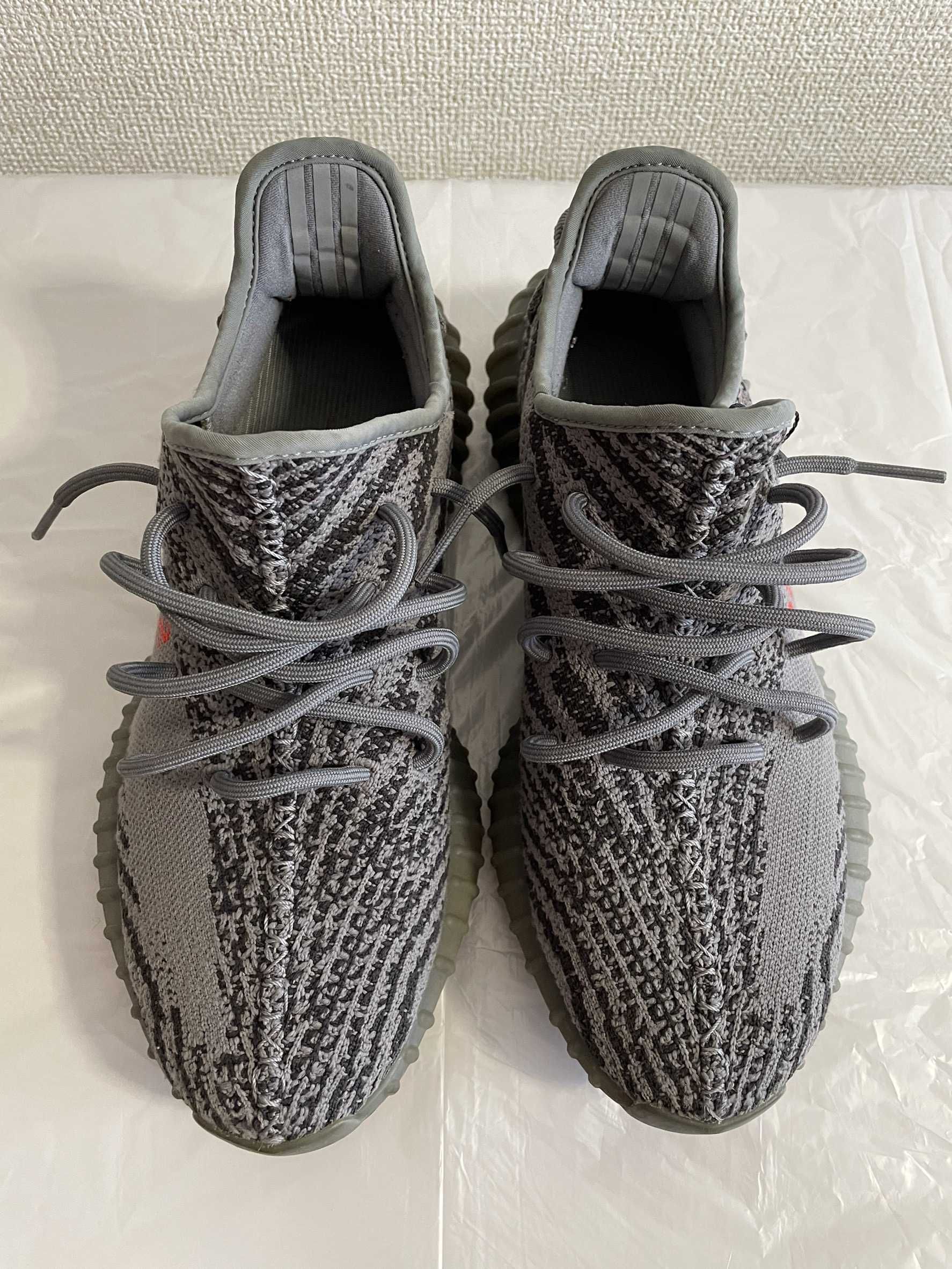 adidas Yeezy Boost 350 V2 "Grey/Bold Orange/DGH Solid Grey"