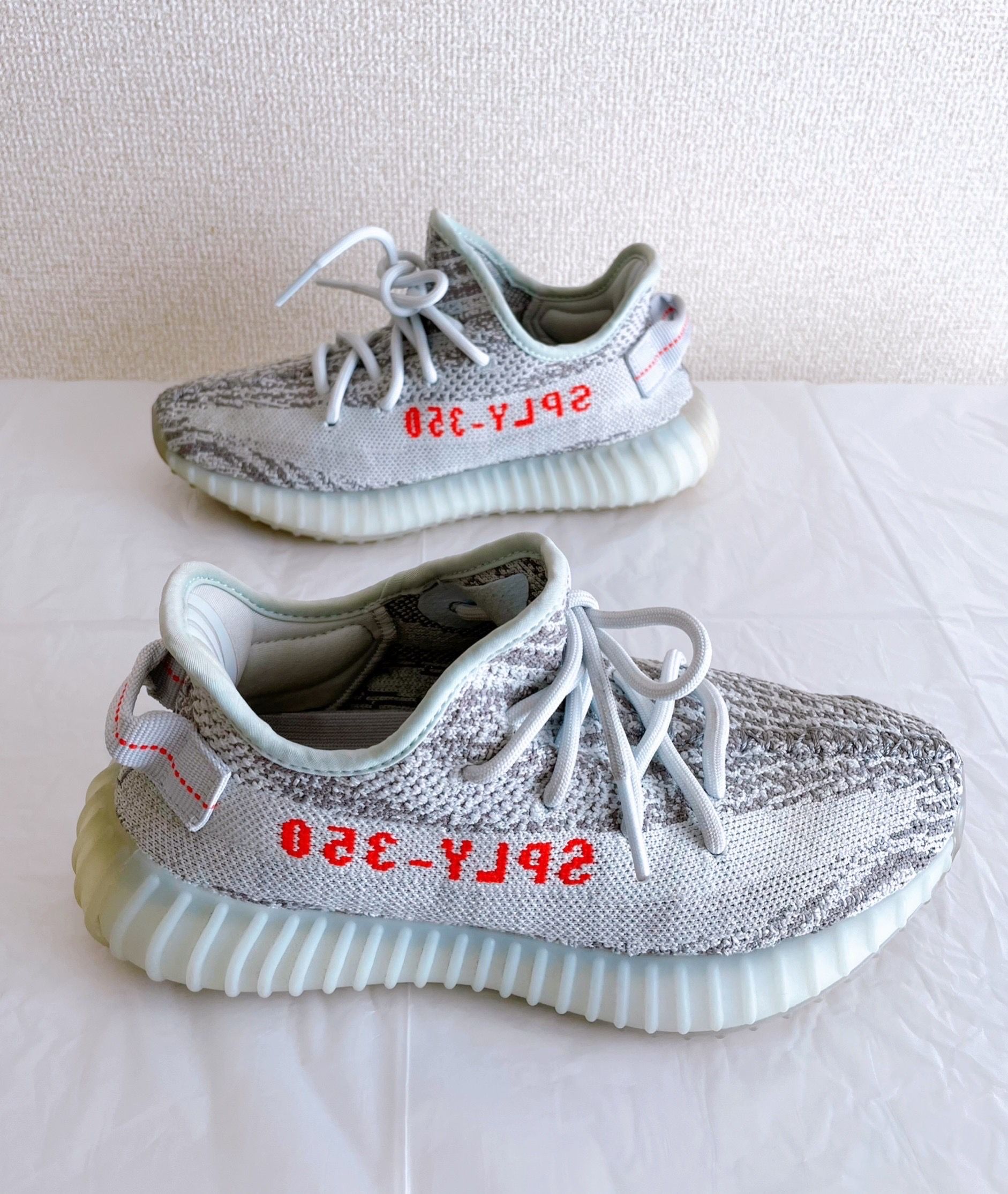 adidas YEEZY Boost 350 V2 "Blue Tint"