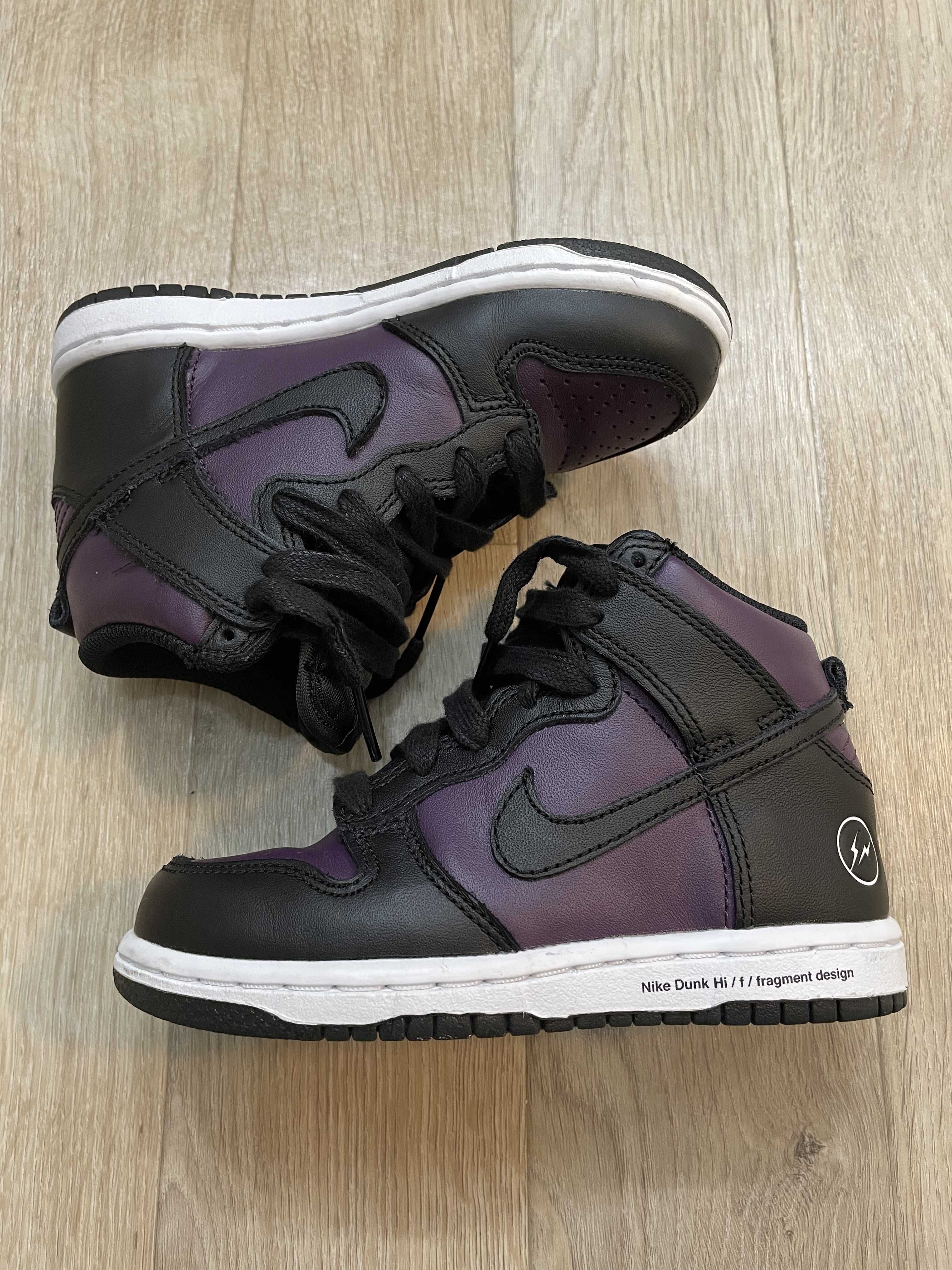 Fragment × Nike PS Dunk High City Pack "Beijing" (2021)