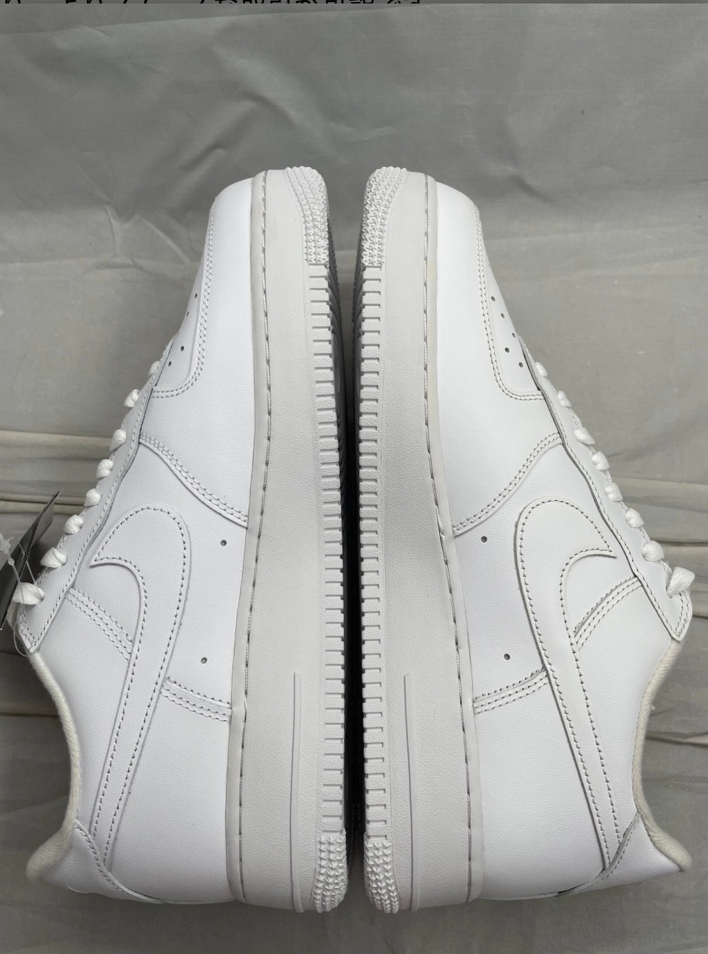 Supreme × Nike Air Force 1 Low "White"