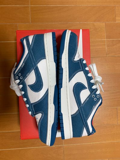 Nike Dunk Low SE "Industrial Blue"