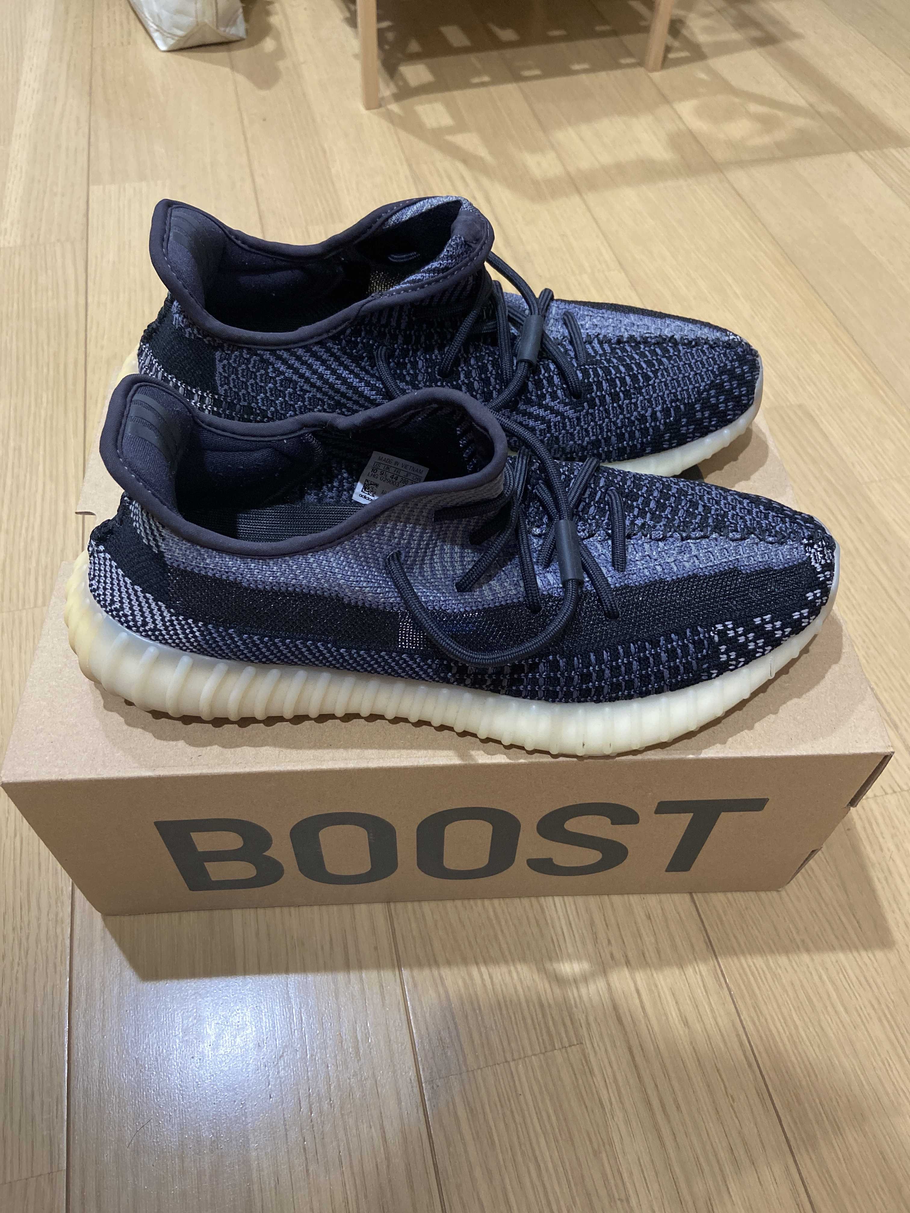 adidas YEEZY Boost 350V2 "Carbon"