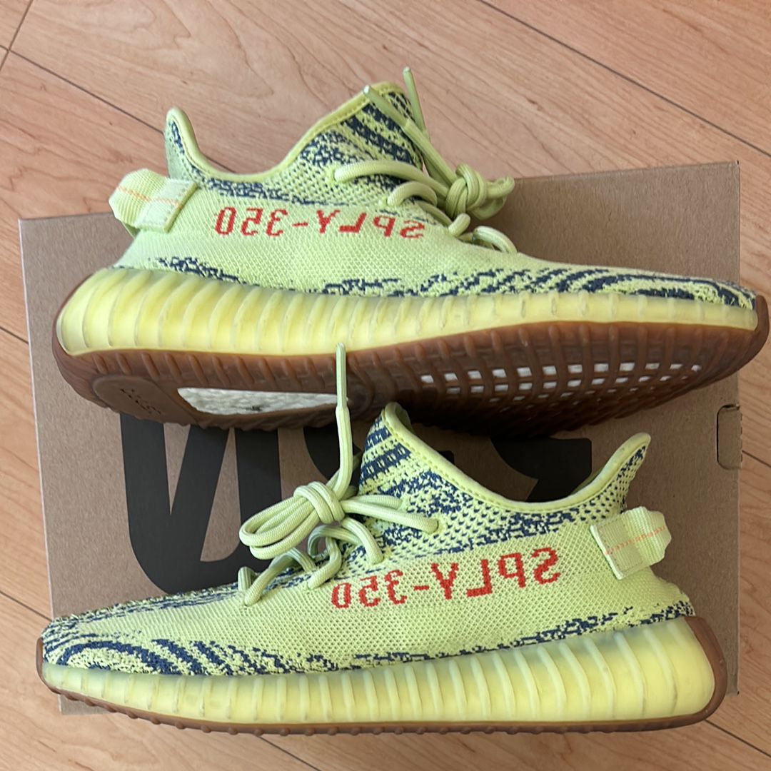 adidas Yeezy Boost 350 V2 "Semi Frozen Yellow"