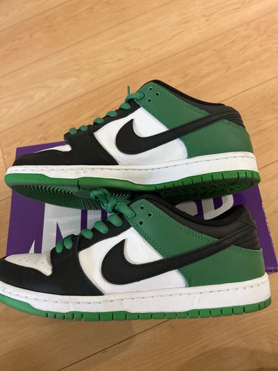Nike SB Dunk Low Pro "Black and Classic Green"