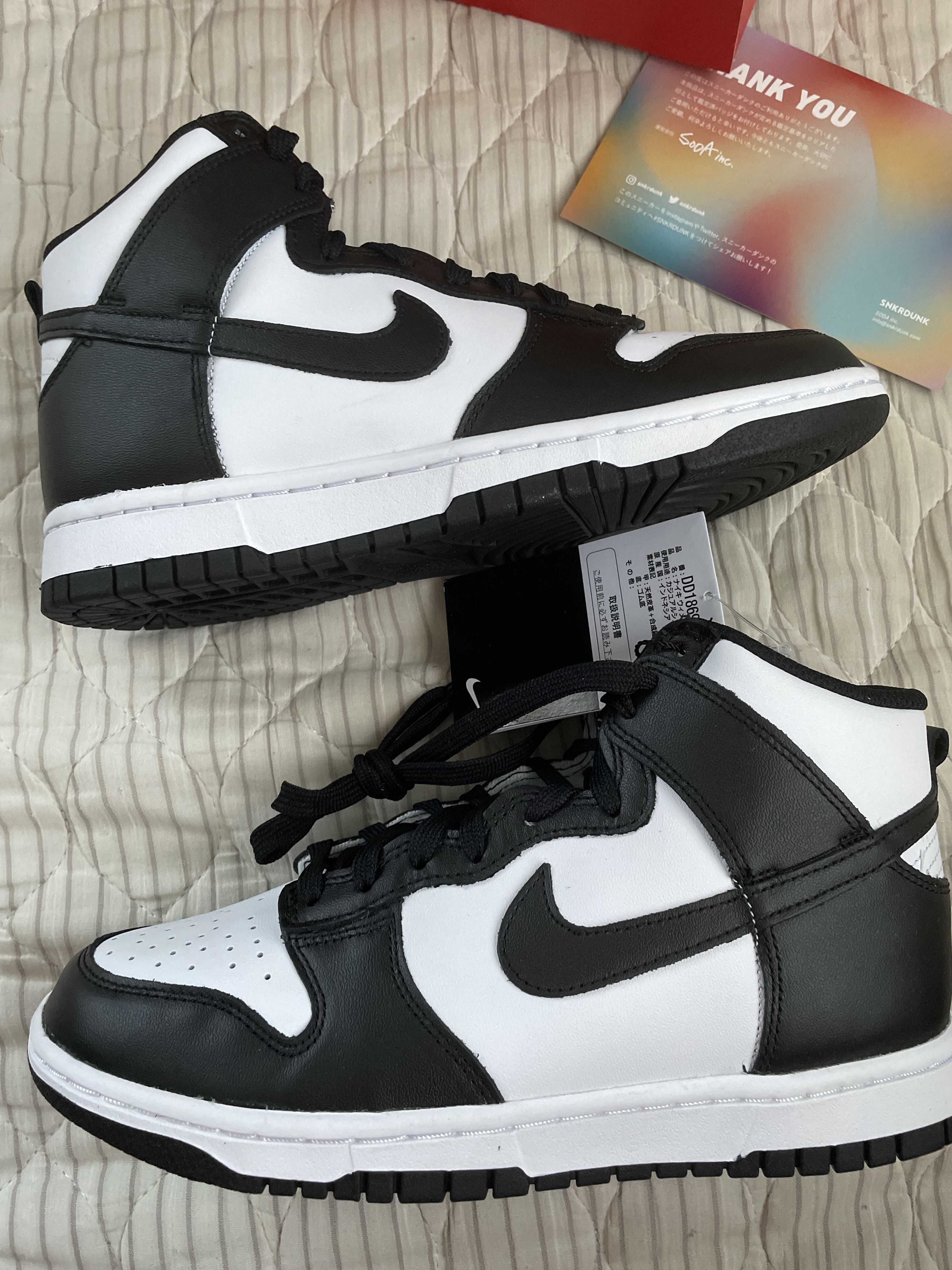 Nike Women's Dunk High "Black and White"