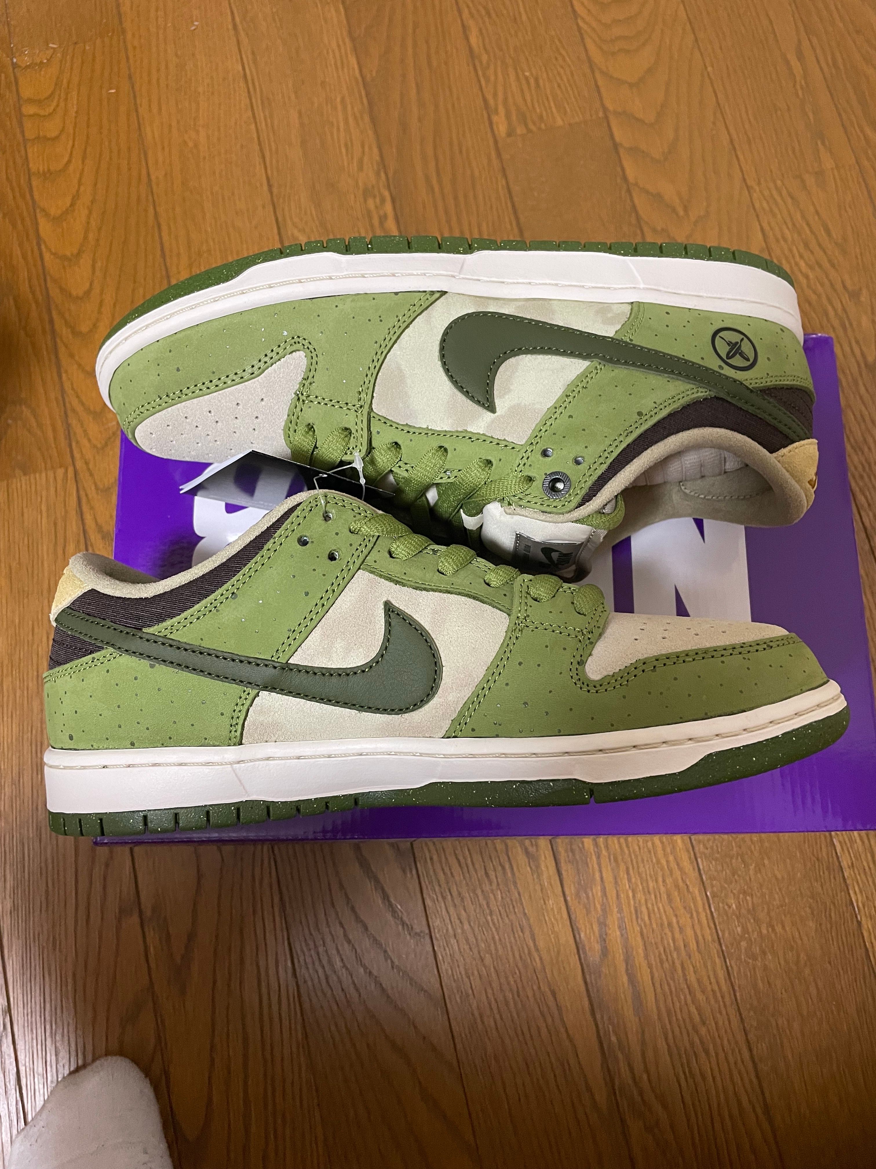 Yuto Horigome × Nike SB Dunk Low "Matcha"
