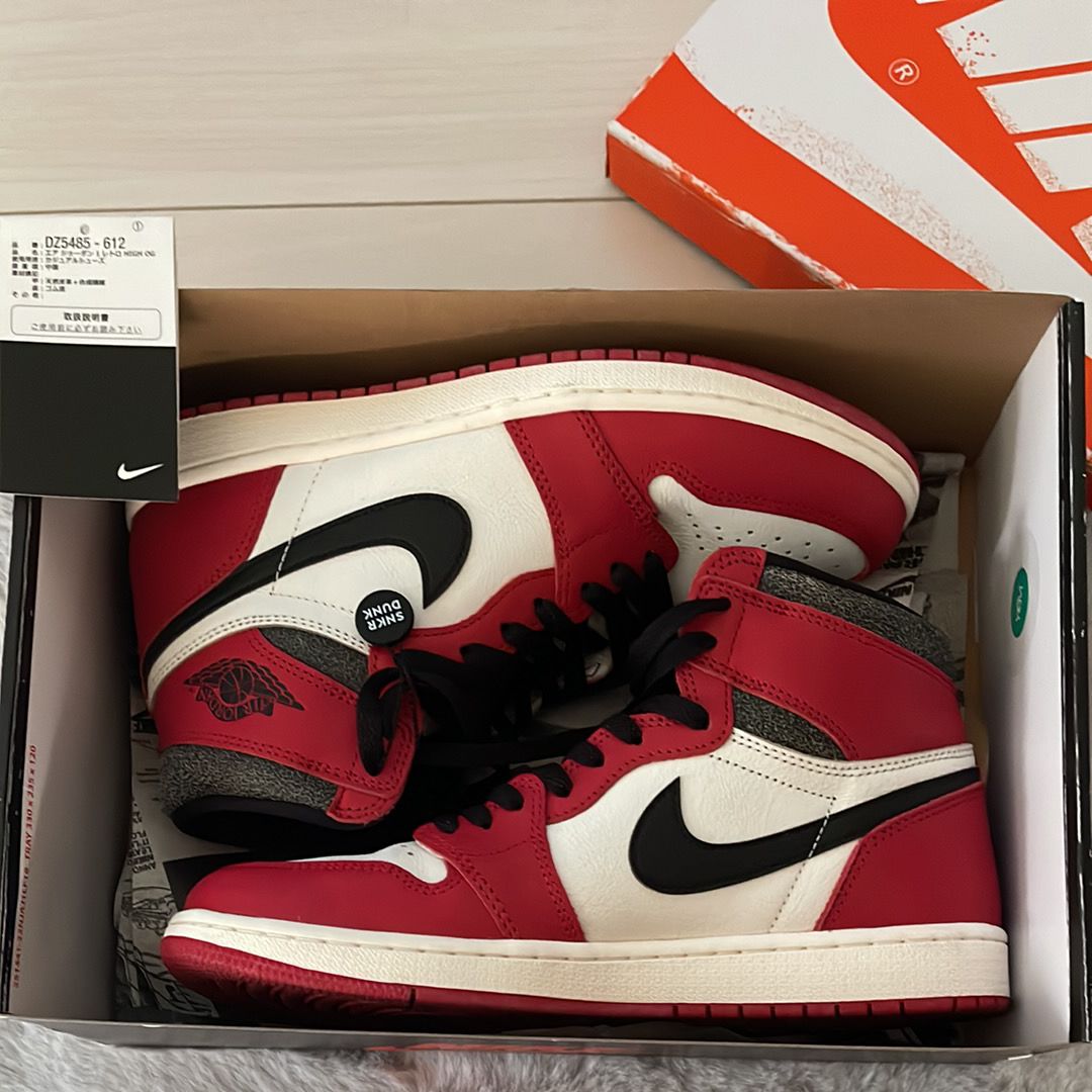 Nike Air Jordan 1 High OG "Lost & Found/Chicago"