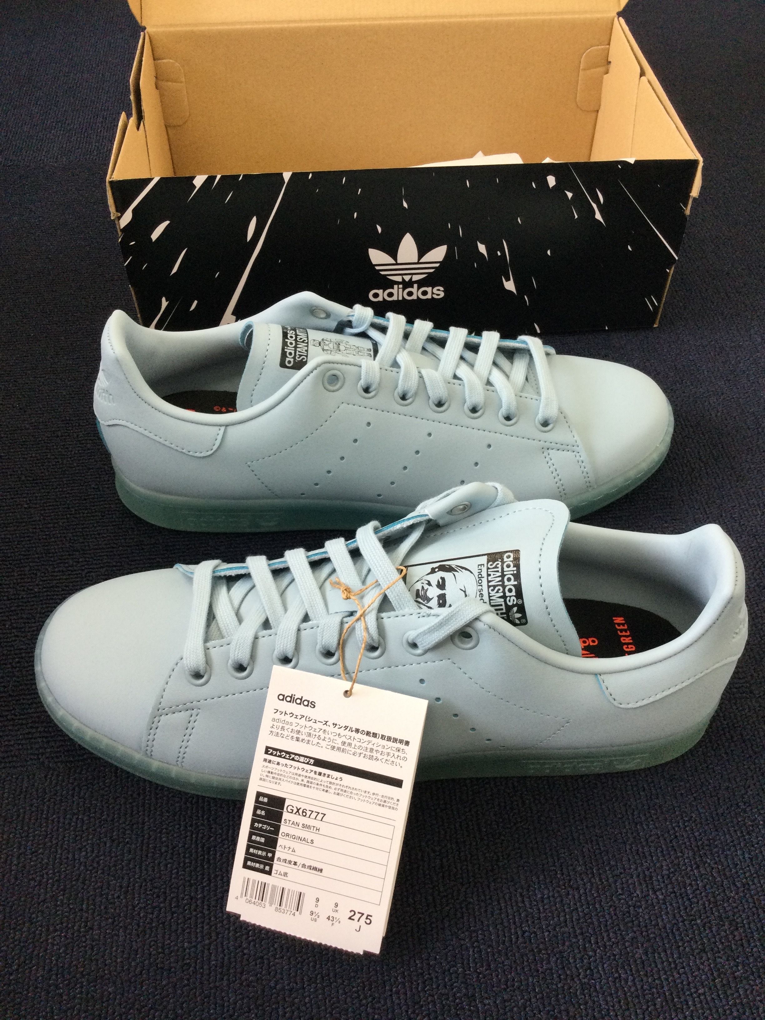 adidas Stan Smith "STAR WARS Bob Fett Ash Grey"
