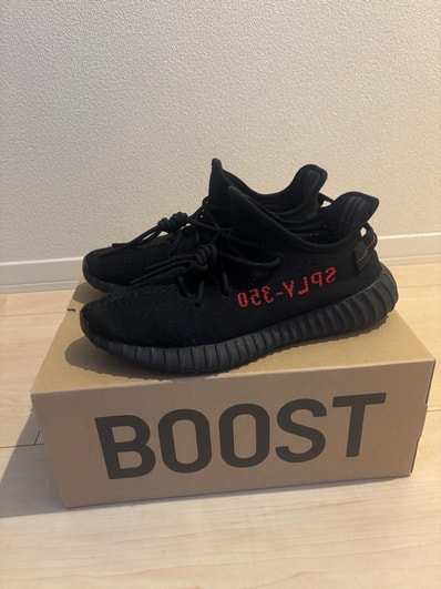 adidas YEEZY Boost 350 V2 "Core Black/Red" (2020)