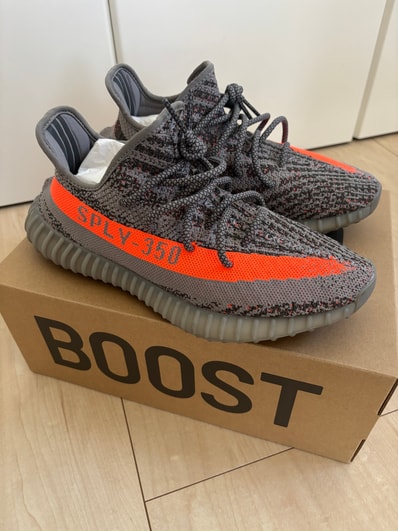 adidas YEEZY Boost 350 V2 "Beluga Reflective"