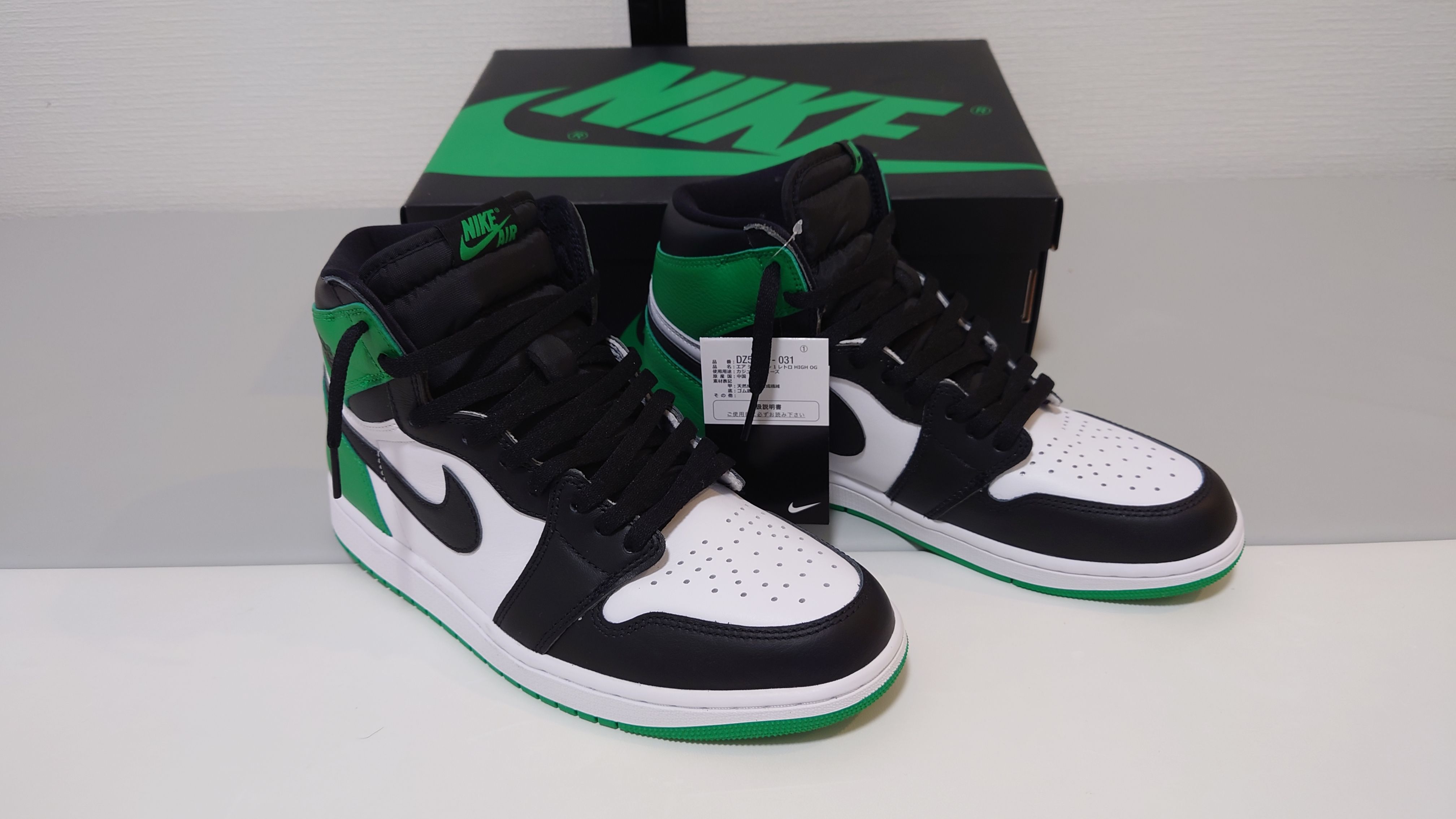 Nike Air Jordan 1 Retro High OG "Celtics/Black and Lucky Green" (2023)
