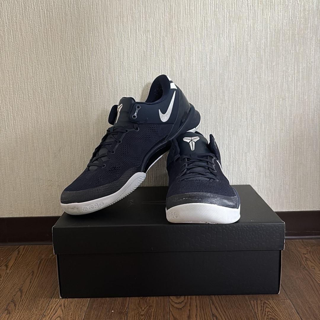 Nike Kobe 8 Protro "College Navy"