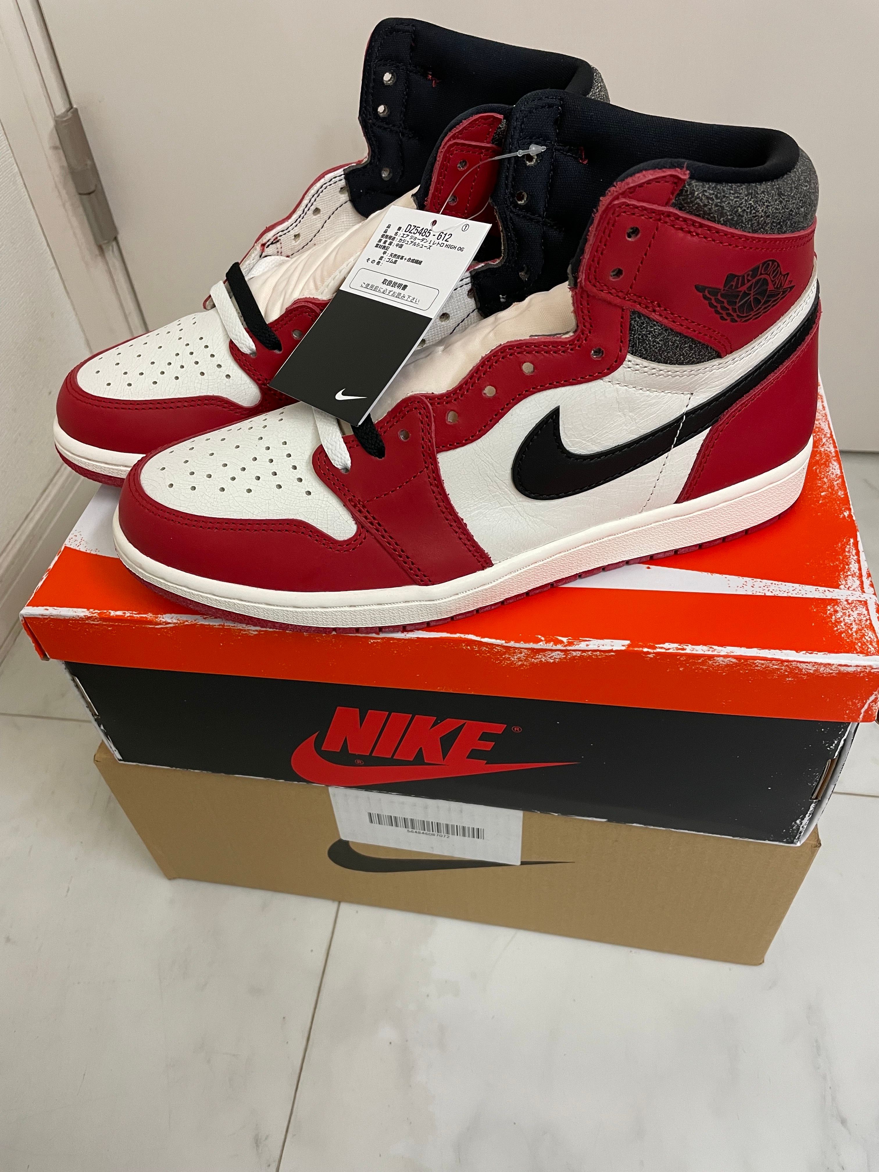 Nike Air Jordan 1 High OG "Lost & Found/Chicago"
