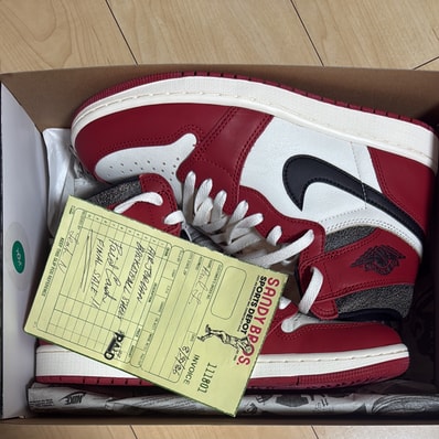 Nike Air Jordan 1 High OG "Lost & Found/Chicago"