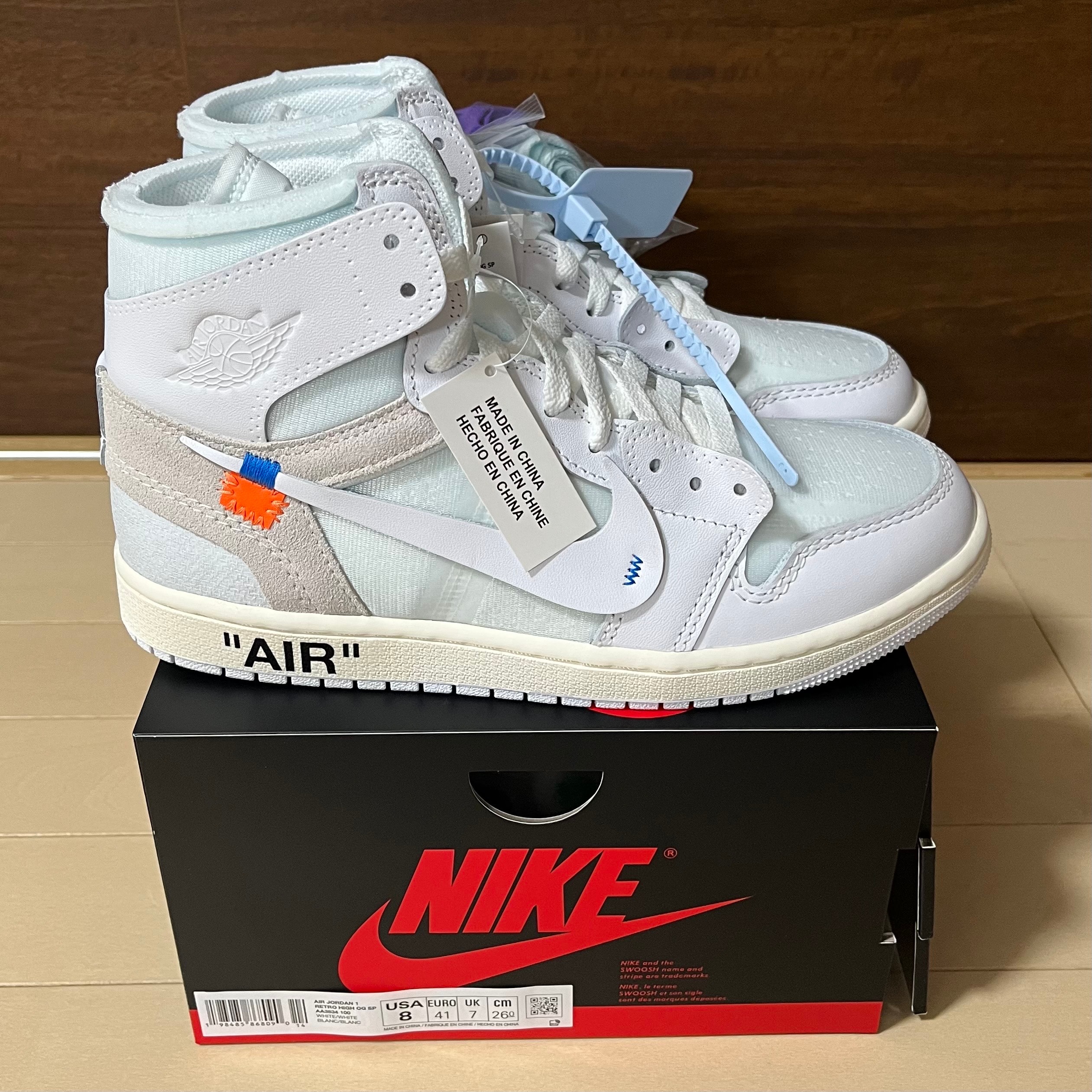 Virgil Abloh Archive (V.A.A.) × Nike Air Jordan 1 Retro High OG "Alaska"