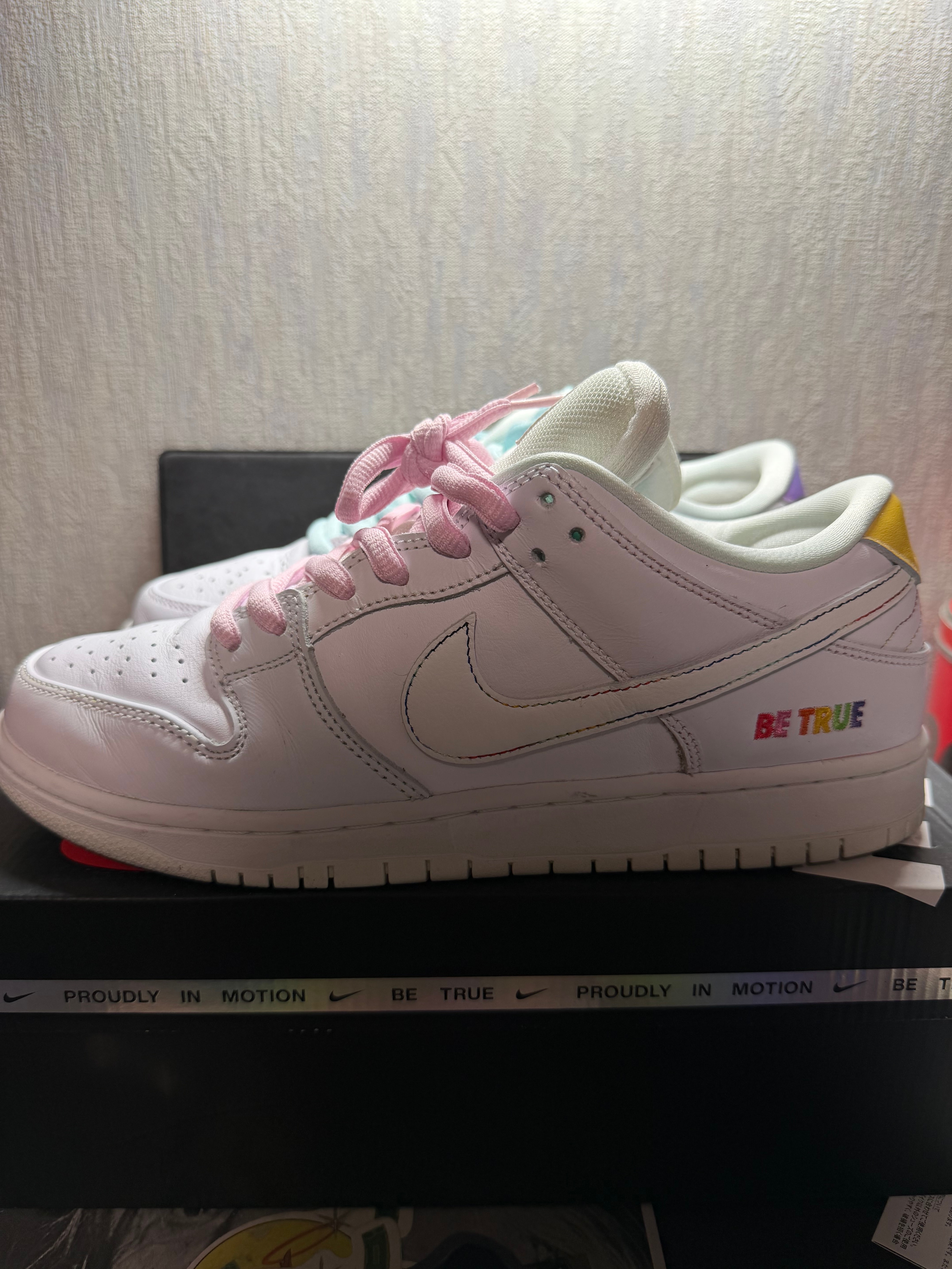 Nike SB Dunk Low "Be True"