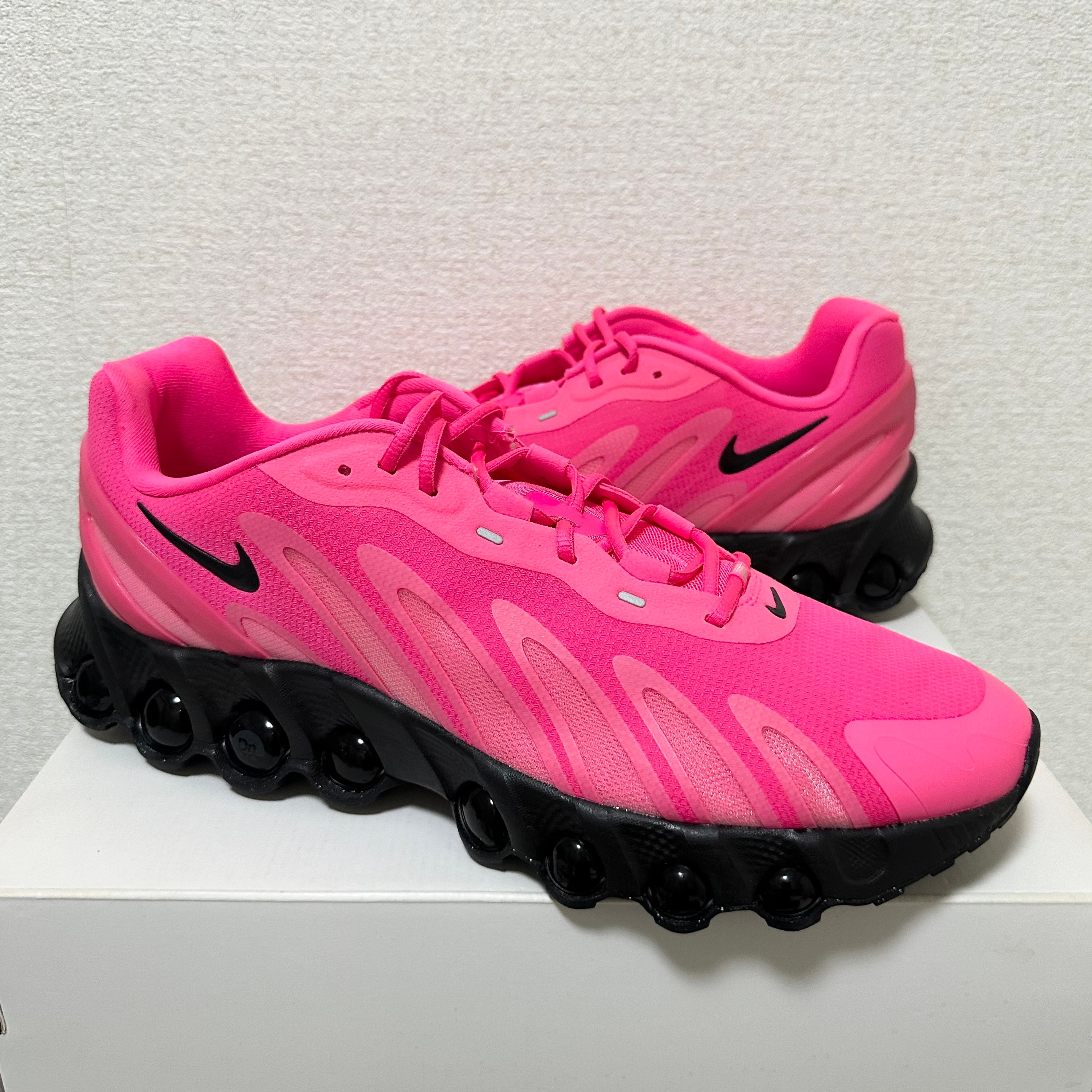Nike Air Max DN8 "Hyper Pink"