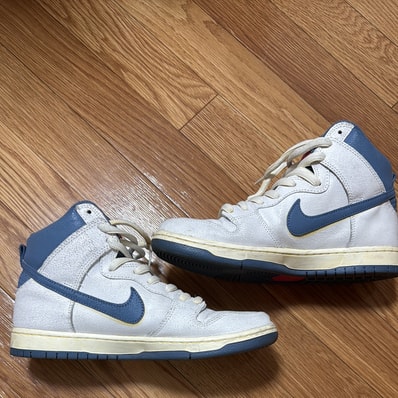 ATLAS × Nike SB Dunk High "Sail/Ocean Fog"