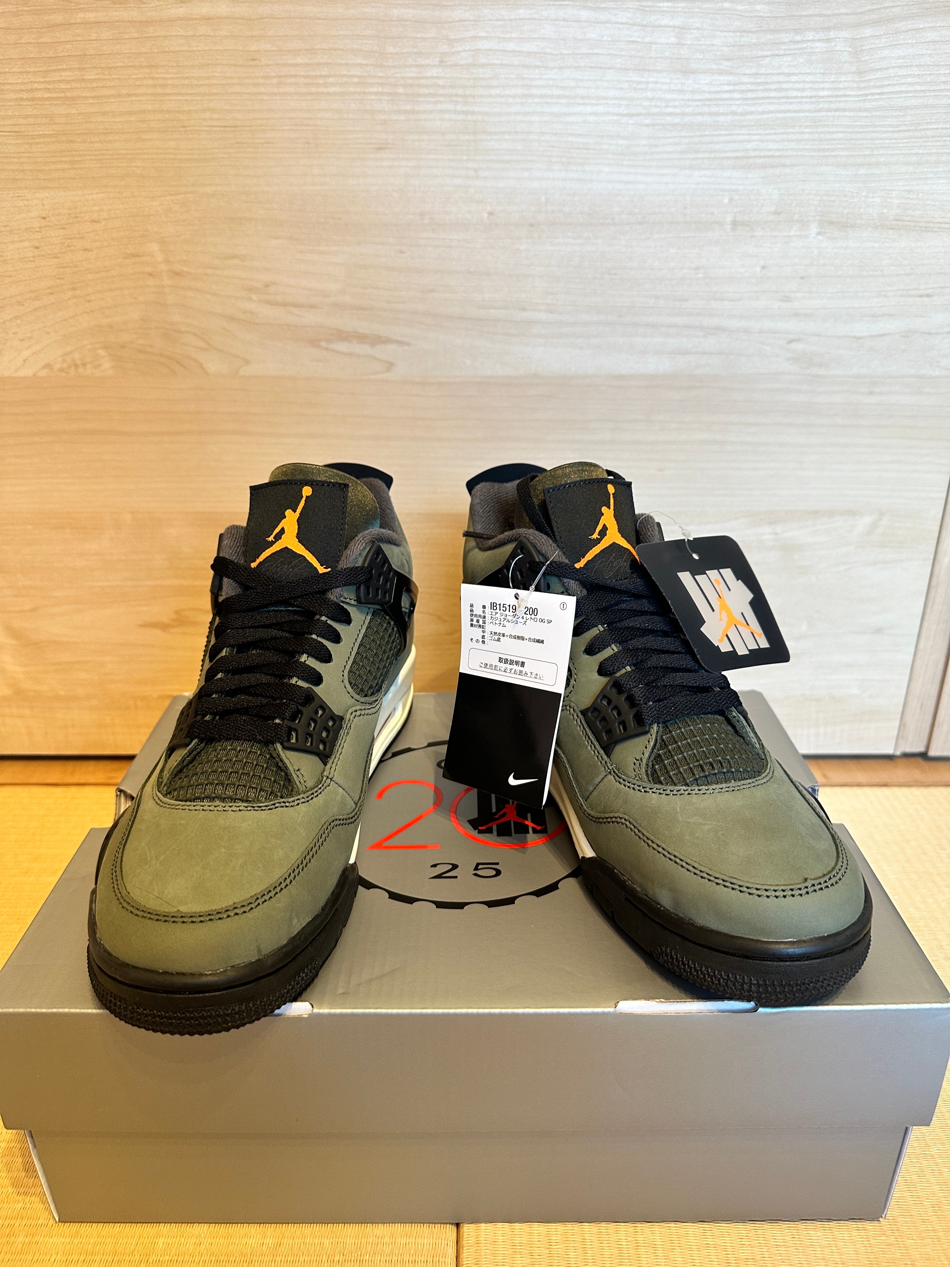 UNDEFEATED × Nike Air Jordan 4 Retro "Deep Green" (2025)