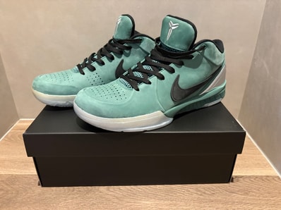 Nike Kobe 4 Protro "Girl Dad"