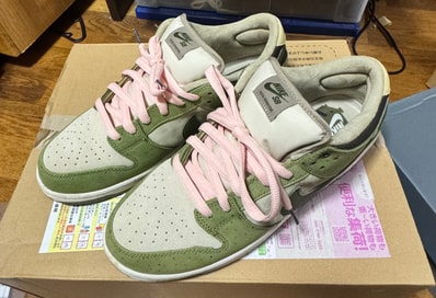 Yuto Horigome × Nike SB Dunk Low "Matcha"
