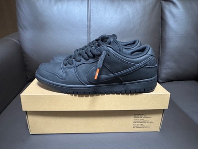 Nike SB Dunk Low Pro ISO "Triple Black"