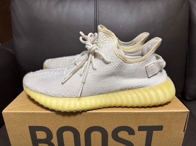 adidas YEEZY Boost 350 V2 "Cream White"