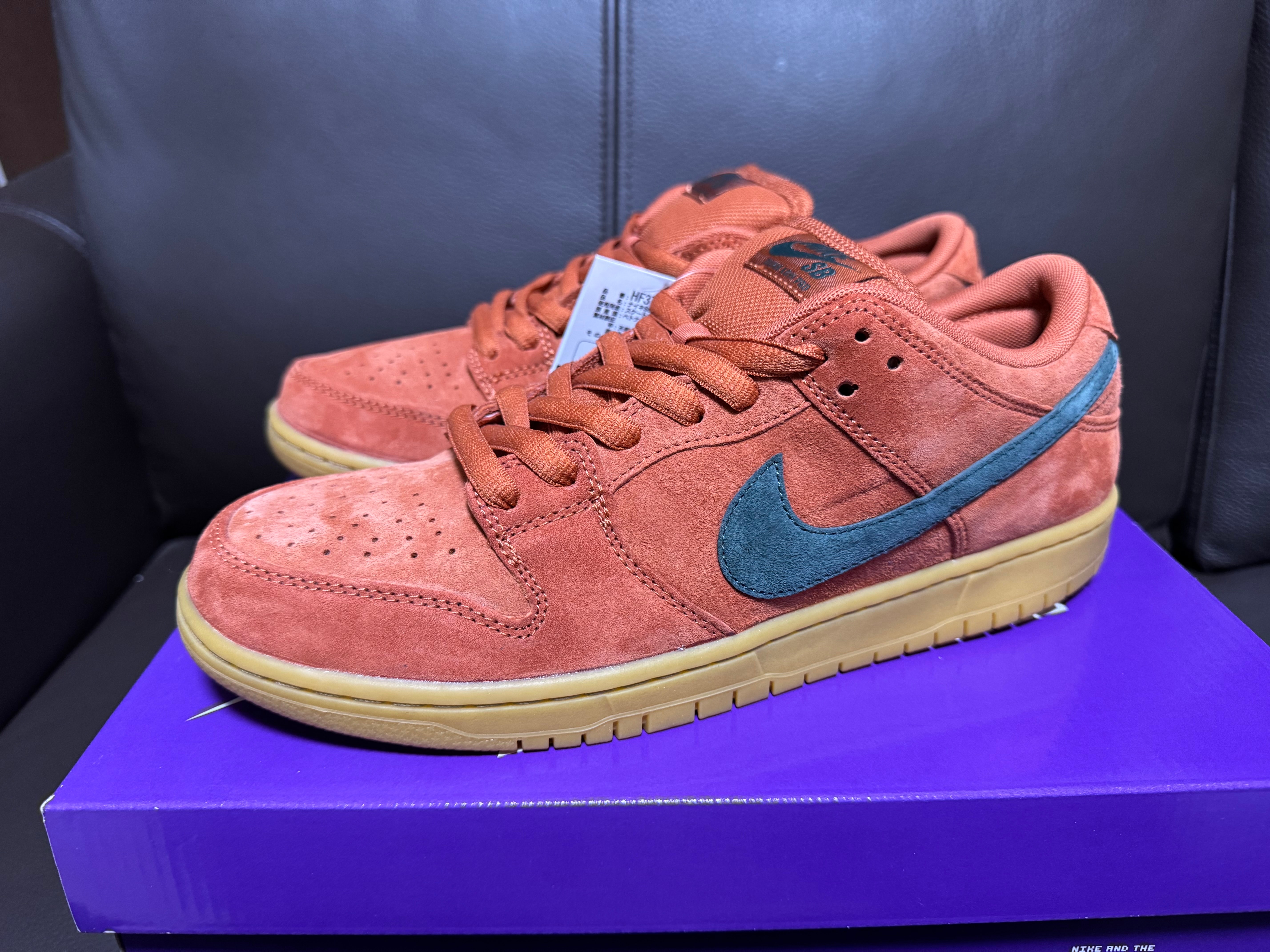 ナイキ SB ダンク ロー プロ "バーントサンライズ"