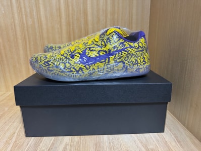 Nike Kobe 11 Mamba Day ID "Multi" (2016)